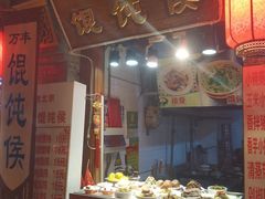-正阳门饭庄·烤鸭·北京菜(万丰路七里庄店)