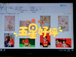 -倾城宝贝儿童摄影(浦东金谊店)