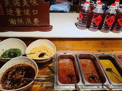 -汉唐面庄(彬州店)