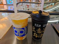 -茶百道(龙湖滨江天街店)