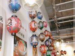 -一井烧肉·活鳗·寿司(望京SOHO店)