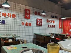 -怒火八零串串火锅(大渡口新天泽店)