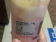 -LELECHA乐乐茶(上海五角场万达广场店)