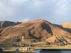 -折多山