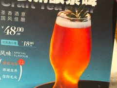 -豫园湖心亭茶楼