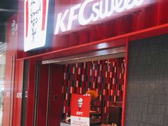 门面-肯德基(花乡店)