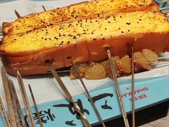 -二发烧烤(亚麻厂店)