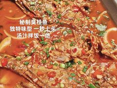 -湘知湘味(岳麓山店)