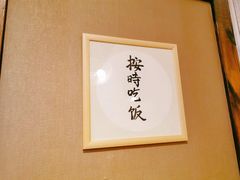 -首尔土豆汤(红梅小区店)
