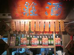 -南京大牌档(青岛万象城店)