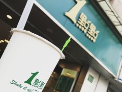 -1点点(河南中路店)