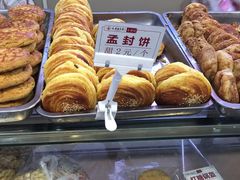 -太原面食店(解放路店)