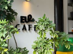-Eu2+ coffee(上大路店)