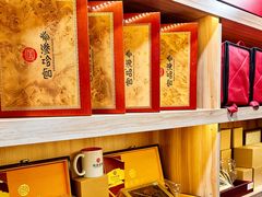 -宫品海参专卖店(静安大宁店)