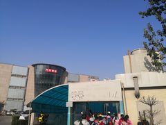 -万兴国际家居建材广场