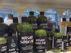 -LUSH(威尼斯人店)