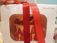 -Bread618面包生日蛋糕(欧亚商都店)