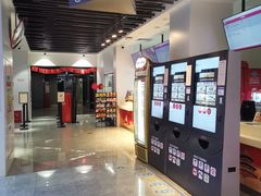 -保利国际影城(百花谷店)