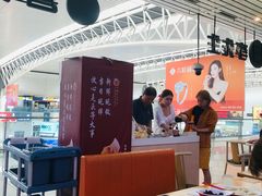 -喜家德虾仁水饺(北站店)