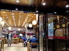 门面-百年尹氏汤包(湖南路狮子桥店)