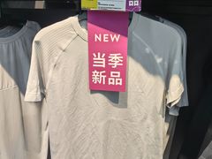 -迪卡侬(民族东店)