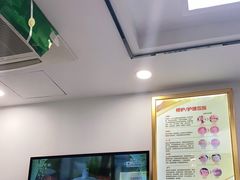 -郑远元专业修脚房(文三路九莲新村店)