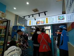 -菲哥麻辣烫(贵山小区店)