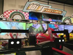 -嗨翻Hi-Fun竞技主题乐园·蹦床团建生日聚会(五棵松华熙店)
