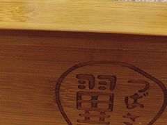 -翼精致料理(昆山旗舰店)