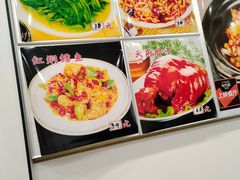 -新健小吃(承德街店)