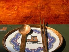 -多杰拉姆藏餐吧(田子坊店)