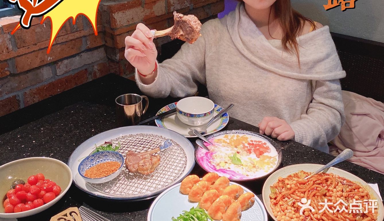 想吃肉就来迷迭巷，感受新疆人的豪爽