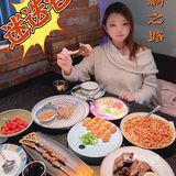 想吃肉就来迷迭巷，感受新疆人的豪爽