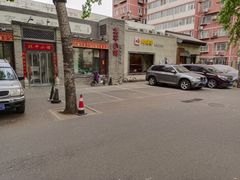 -北平小馆·烤鸭·家常菜(磨房北里店)