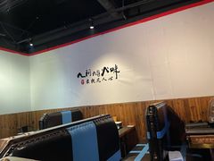 -大成海鲜烧烤·海鲜粥(长寿路店)