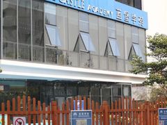 -上海市浦东新区恒宇幼儿园(杨南部)