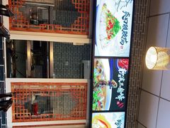 -新繁老號豌豆汤饭店·江湖菜(宝光寺店)