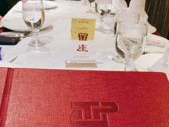 -太平馆西餐厅(北京路店)