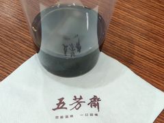 -五芳斋(中山大道总店)