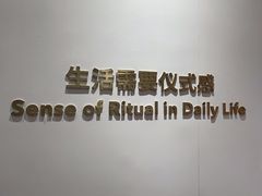 -海马体大师店(广州天汇广场IGC大师店)