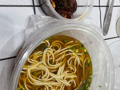 -越洋肖氏老米线(杨家坪店)
