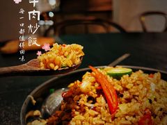 -来龙里 精致 东南亚餐室(万象城店)