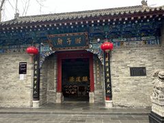 -湘子庙