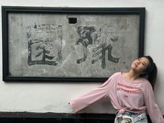 -豫园湖心亭茶楼