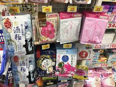 -大国药妆(NEW心斎橋店)