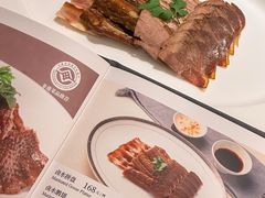 -潮府馆·非遗潮州菜·世纪公园(新国际博览中心店)