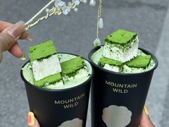 -仙雨林·奶茶鲜果茶(书院巷店)
