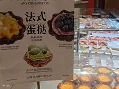 -秋林食品(秋林公司店)