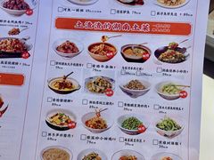 -烹湘·鲜炒湖南土菜(海珠店)