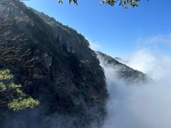 -萍乡武功山风景名胜区